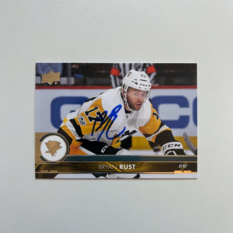 2017-18 UD Upper Deck #395 BRYAN RUST Autographed Card – Pittsburgh Penguins
