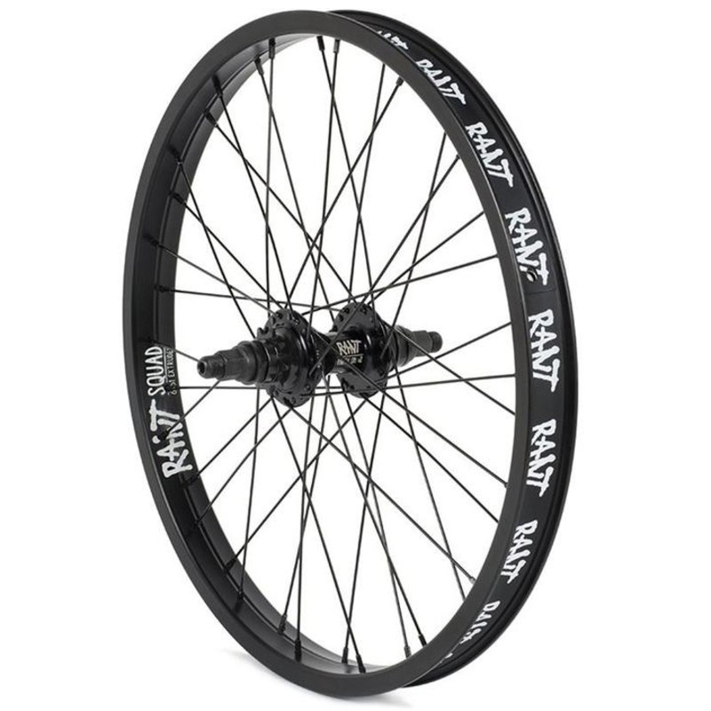 Party On V2 Cassette Rear Wheel
