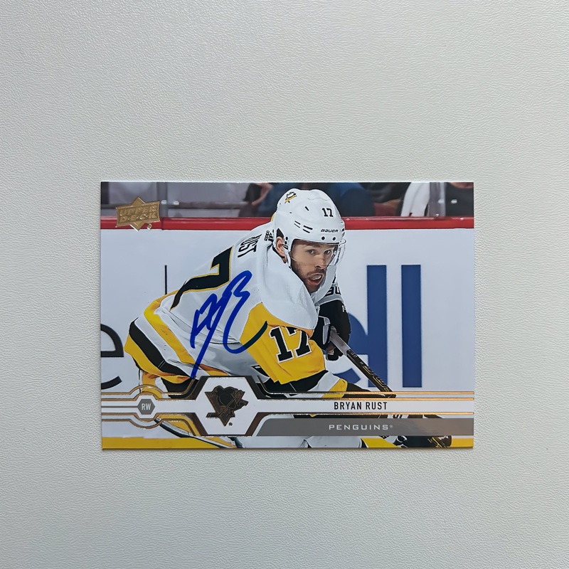 2019-20 UD Upper Deck #99 BRYAN RUST Autographed Card – Pittsburgh Penguins