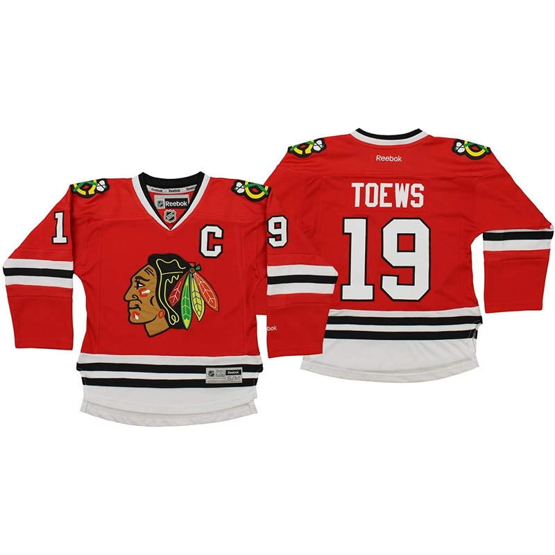 Youth Premier Jersey – Chicago Blackhawks – Toews