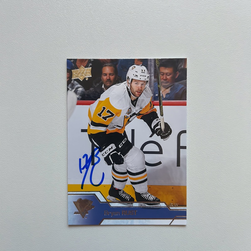 2016-17 UD Upper Deck #399 BRYAN RUST Autographed Card – Pittsburgh Penguins
