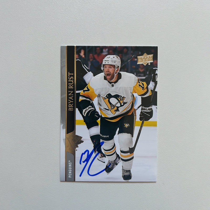 2020-21 UD Upper Deck #395 BRYAN RUST Autographed Card – Pittsburgh Penguins