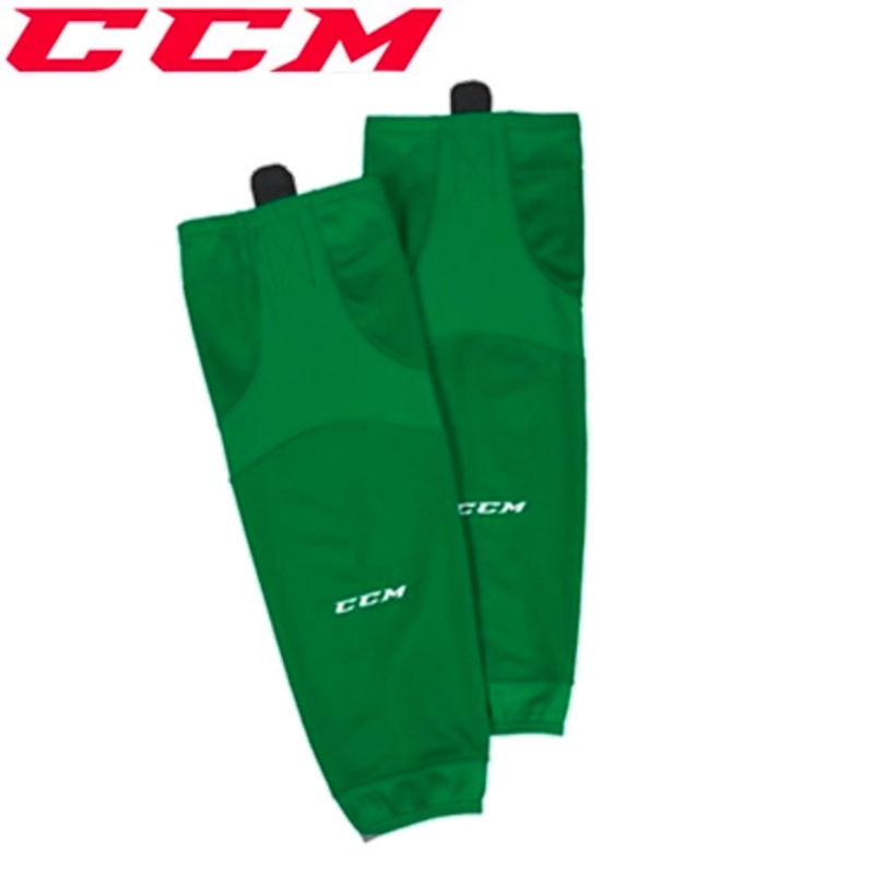 CCM Edge SX6000 JR|BLK|WHT|RED|GREY|ROY|ORG|SUN|KELLY