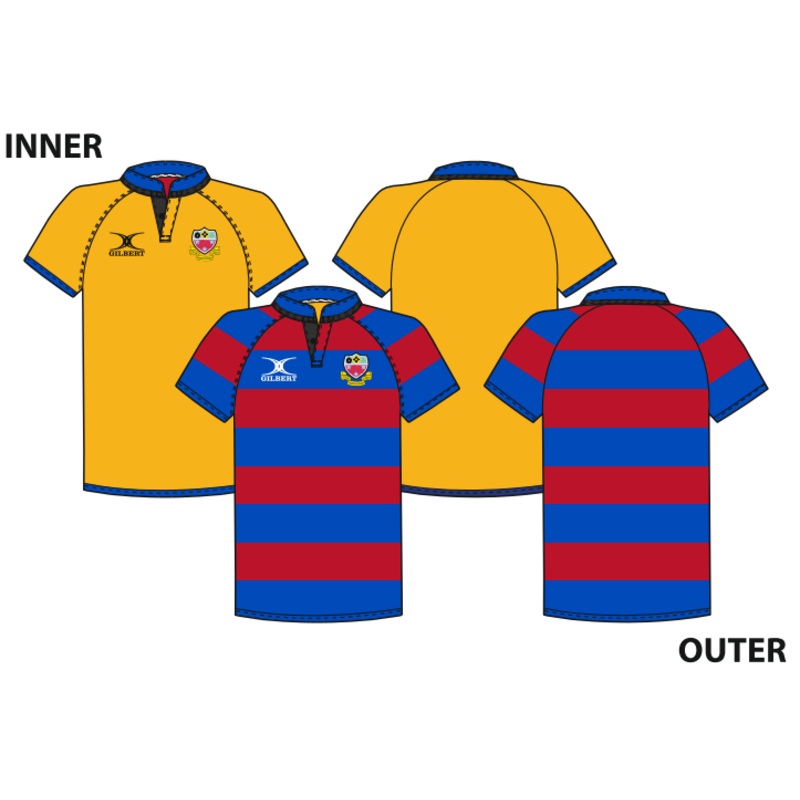 St Ambrose College Senior’s Yellow Standard Reversible S/S Shirt